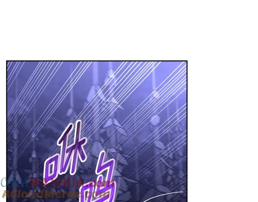 第18话 功亏一篑 第53页