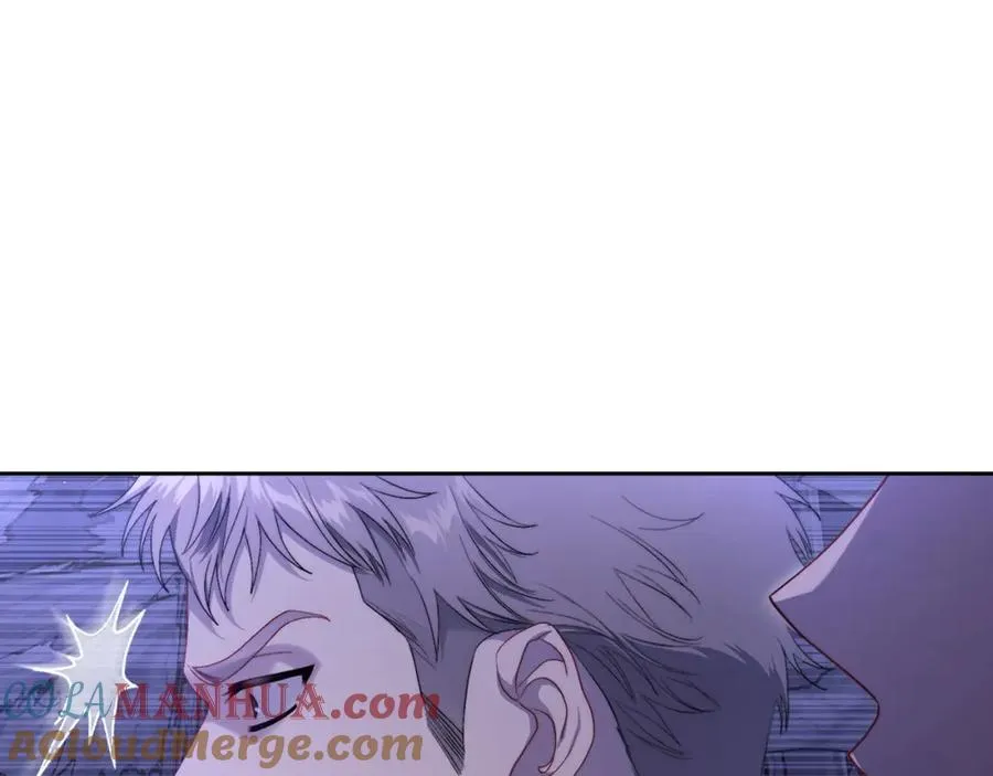第18话 功亏一篑 第57页
