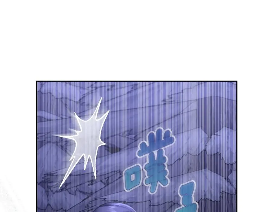 第18话 功亏一篑 第72页