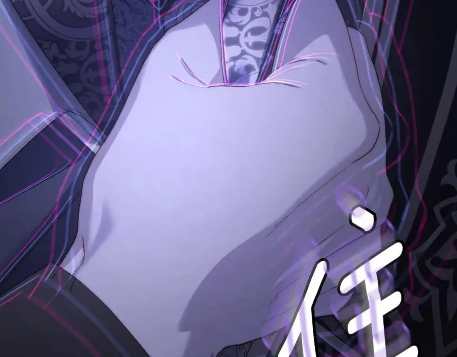 第18话 功亏一篑 第75页