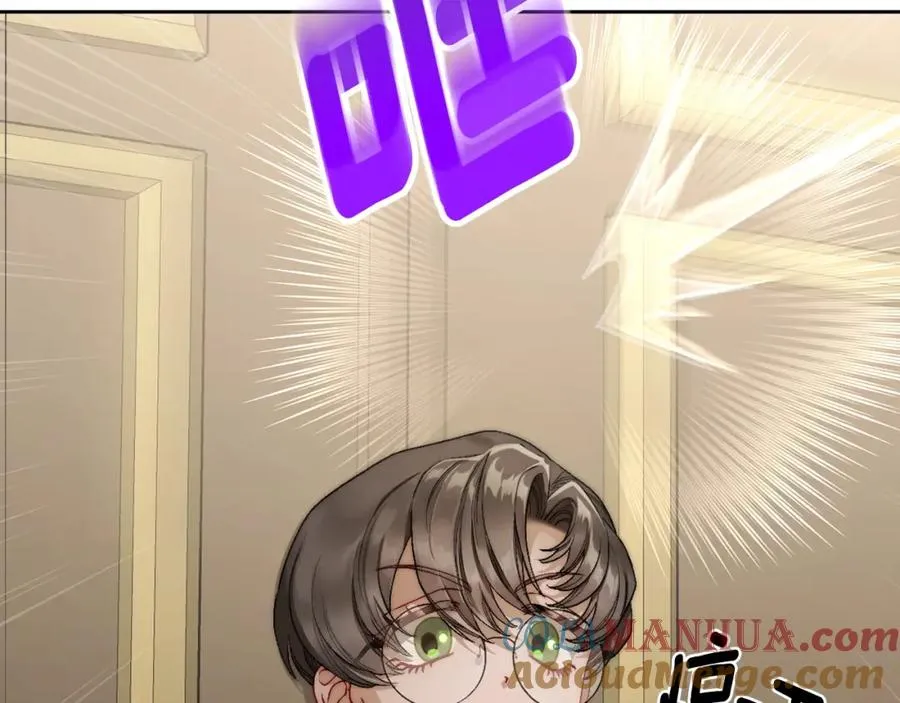 第18话 功亏一篑 第89页