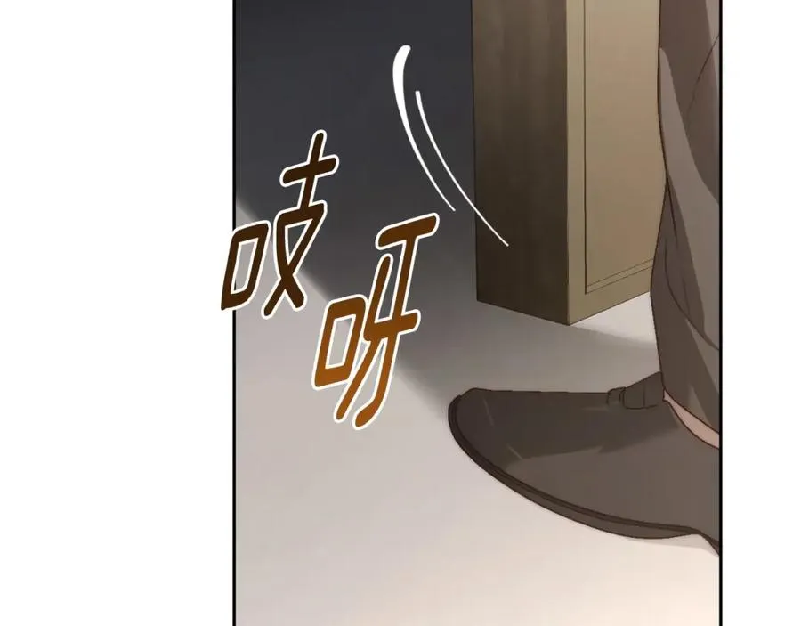 第18话 功亏一篑 第92页