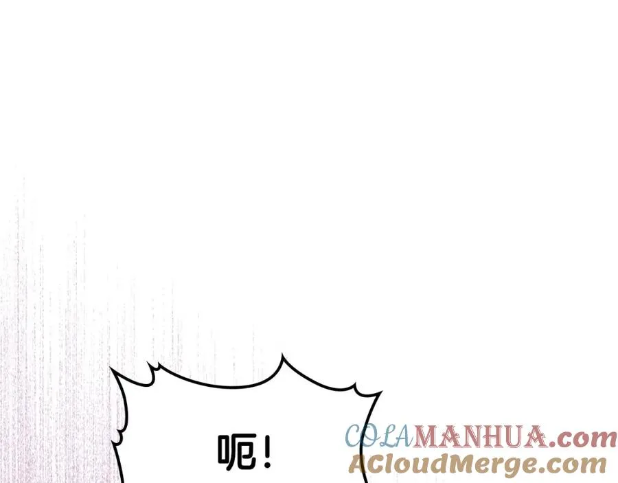 第18话 功亏一篑 第105页