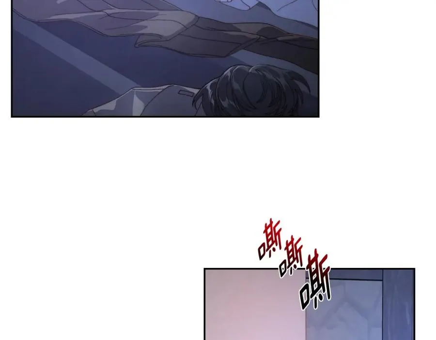 第19话 混乱的一夜 第6页