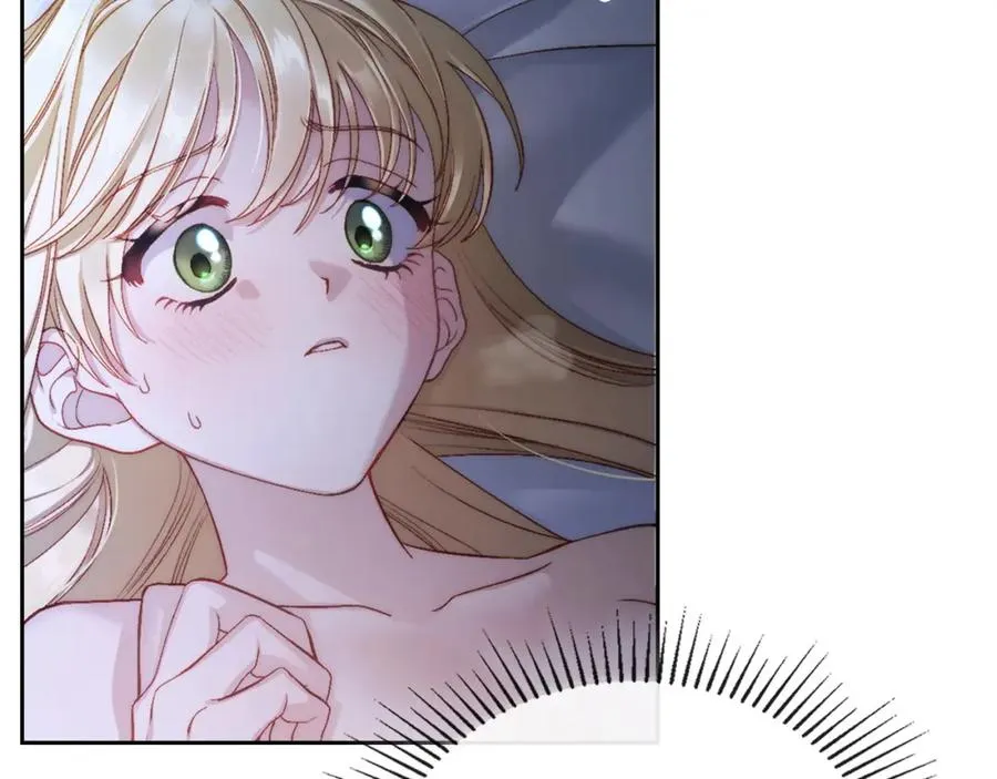 第19话 混乱的一夜 第31页