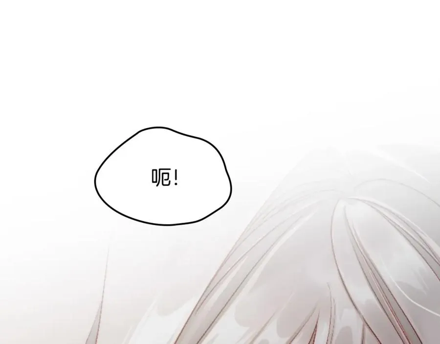 第19话 混乱的一夜 第35页