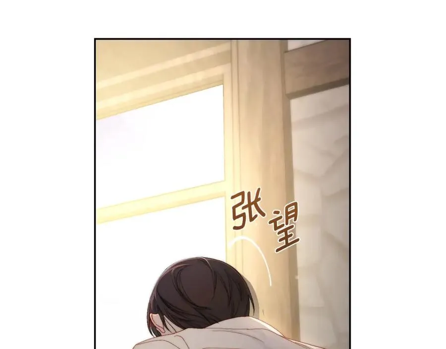 第19话 混乱的一夜 第88页