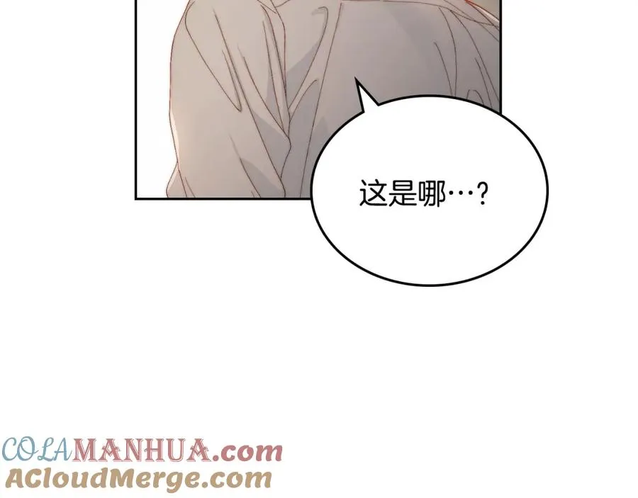第19话 混乱的一夜 第89页