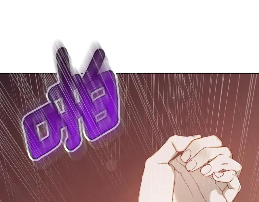 第19话 混乱的一夜 第104页