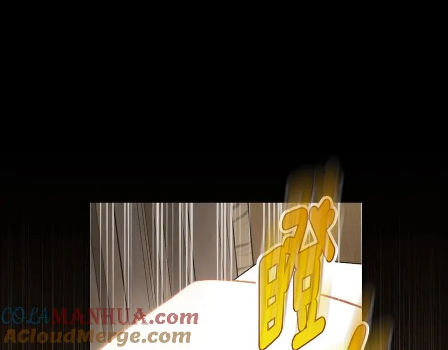 第20话 你愿意成为新娘吗？ 第73页