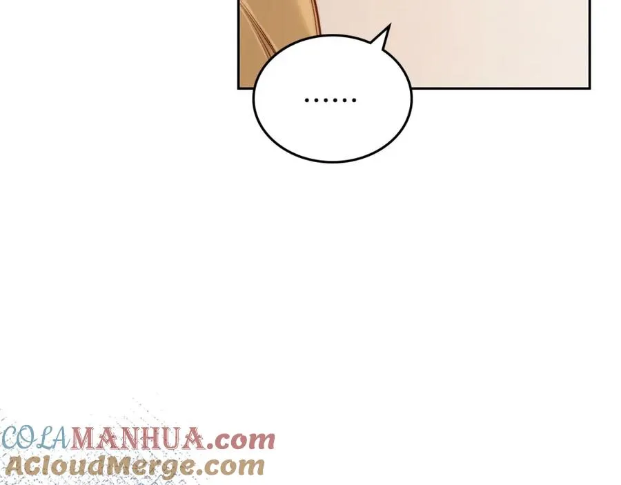 第20话 你愿意成为新娘吗？ 第81页