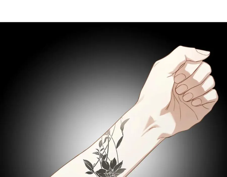 第20话 你愿意成为新娘吗？ 第94页