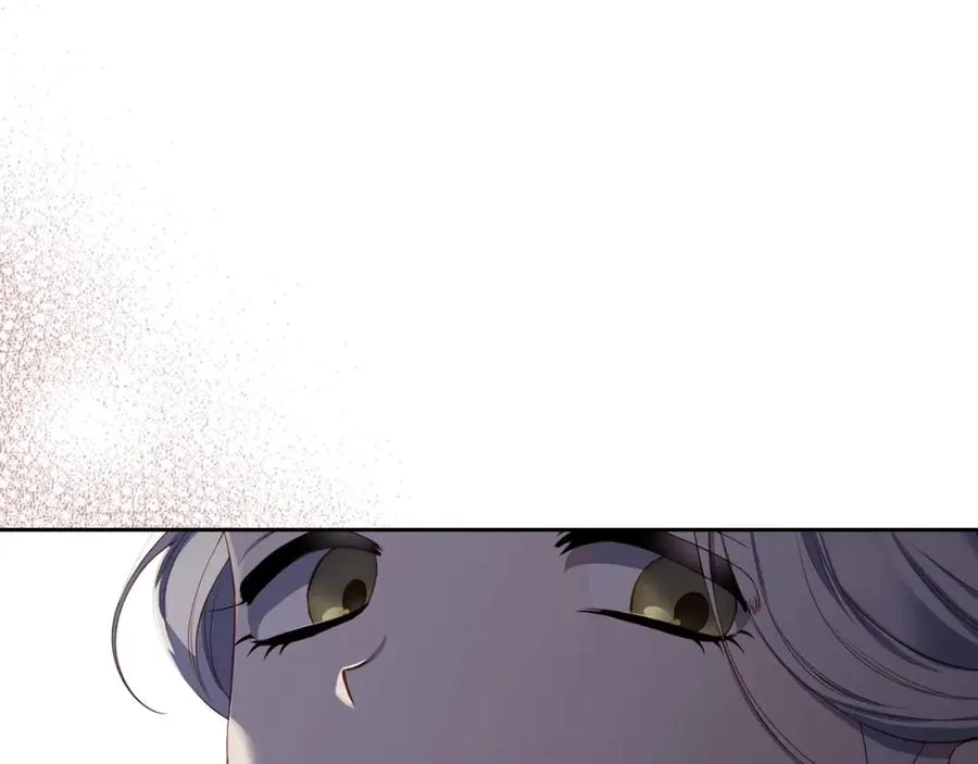 第21话 惊天大秘密 第14页