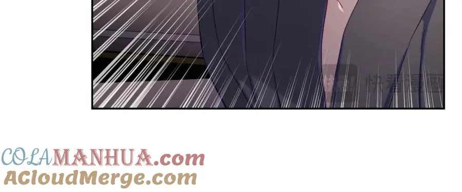 第21话 惊天大秘密 第21页