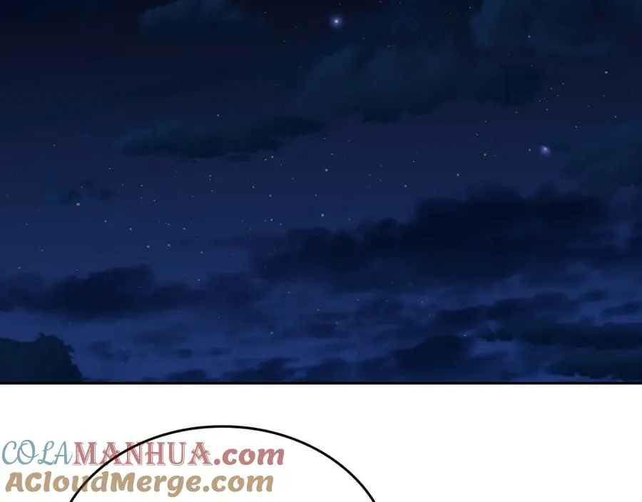 第21话 惊天大秘密 第37页
