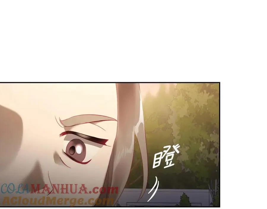 第21话 惊天大秘密 第93页