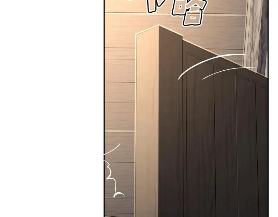 第21话 惊天大秘密 第120页