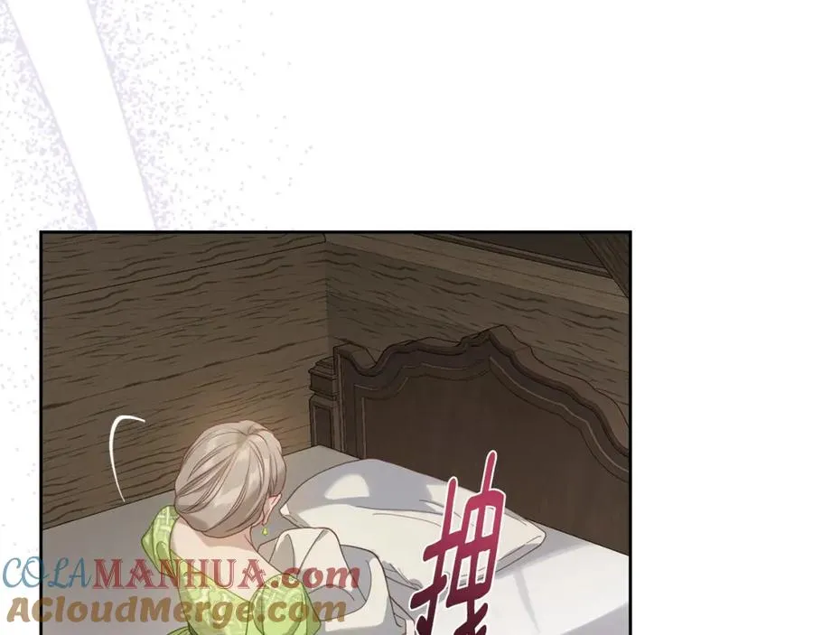 第21话 惊天大秘密 第129页