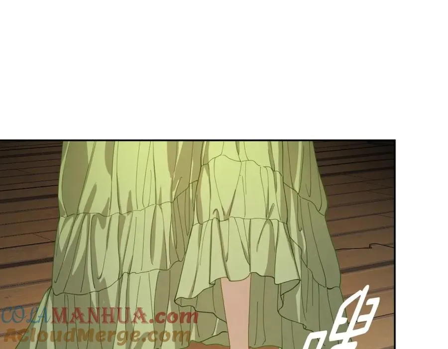 第21话 惊天大秘密 第141页