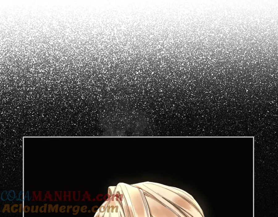 第22话 反被拿捏 第13页