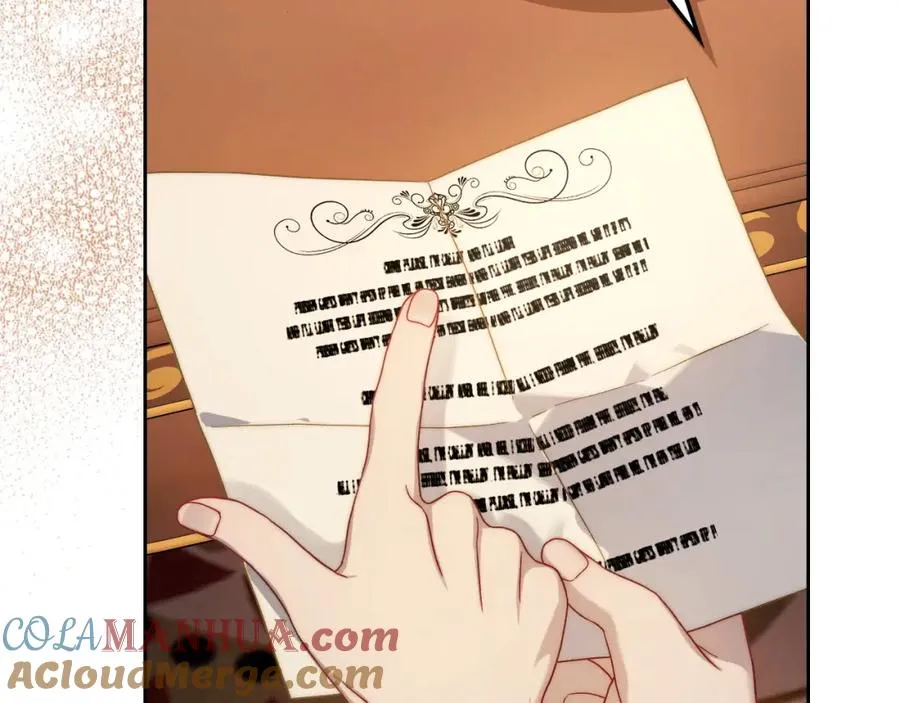 第23话 再次相逢 第13页