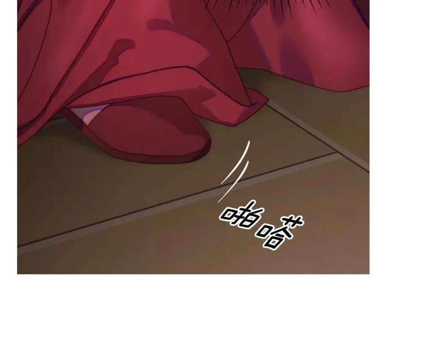 第23话 再次相逢 第150页