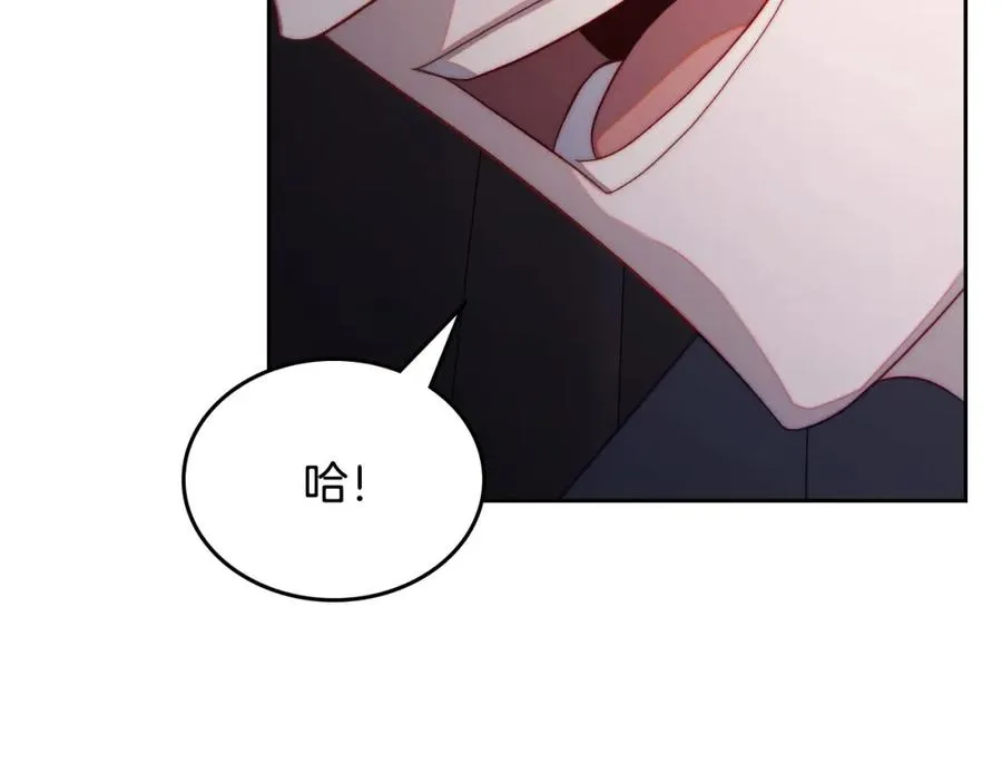 第23话 再次相逢 第174页