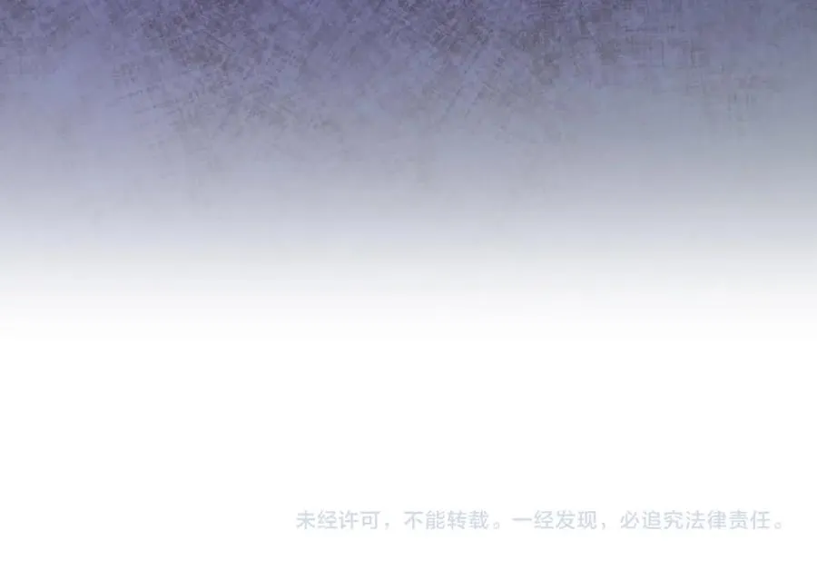 第23话 再次相逢 第180页