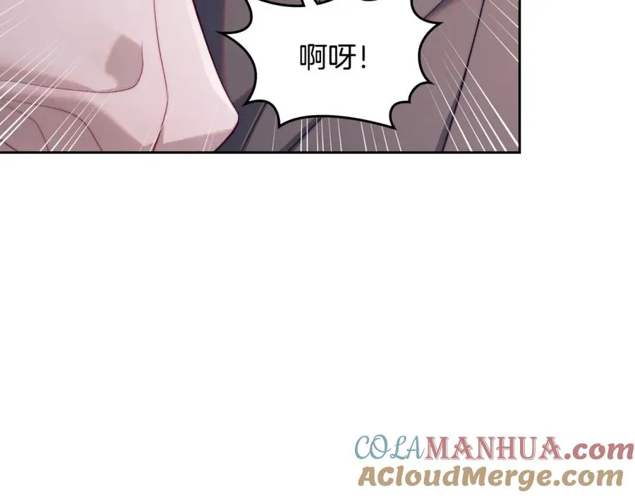 第23话 再次相逢 第185页
