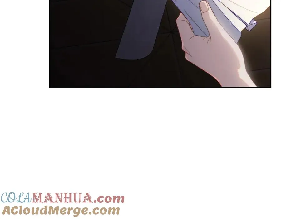 第24话 主动求吻 第25页