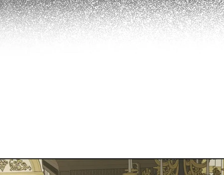 第25话 跟我结婚吧 第11页