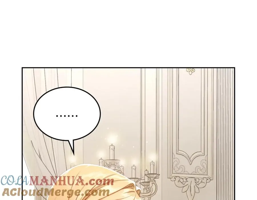 第25话 跟我结婚吧 第105页