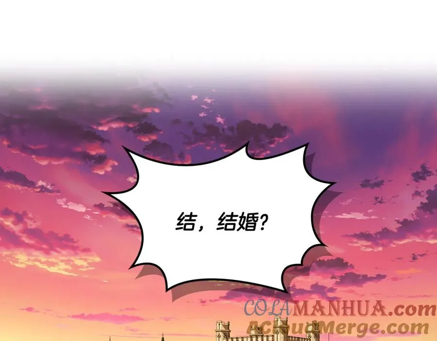 第26话 签订契约 第5页
