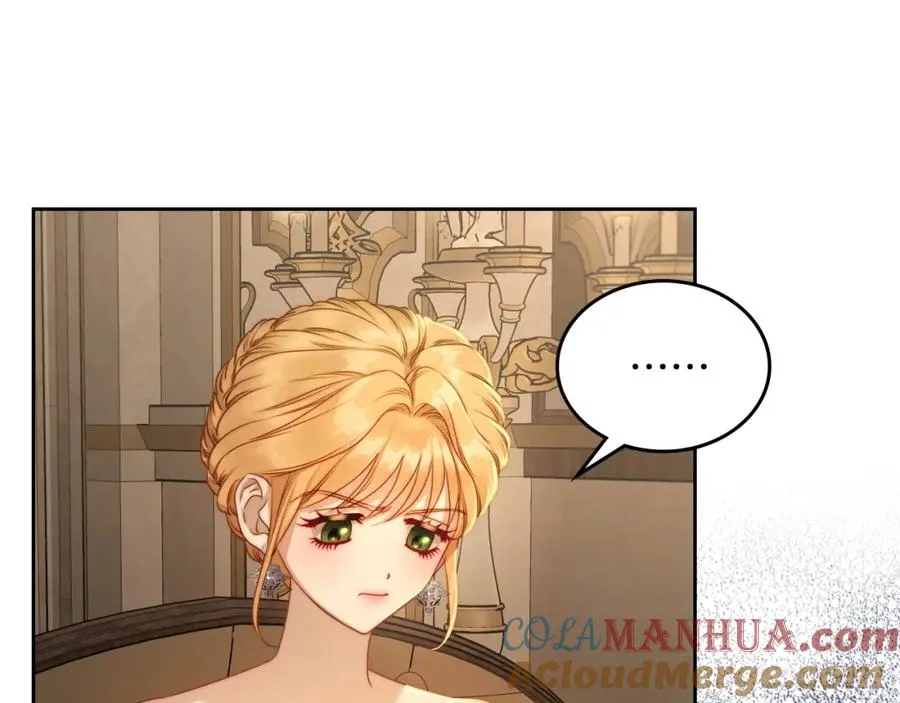 第26话 签订契约 第33页
