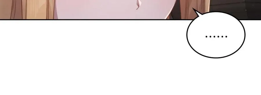 第26话 签订契约 第84页