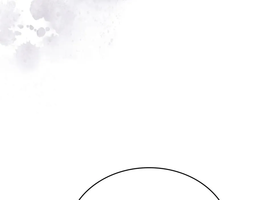 第26话 签订契约 第106页