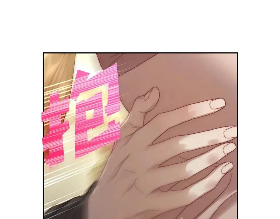 第26话 签订契约 第170页