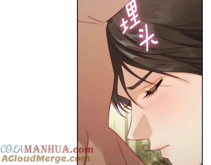 第26话 签订契约 第173页