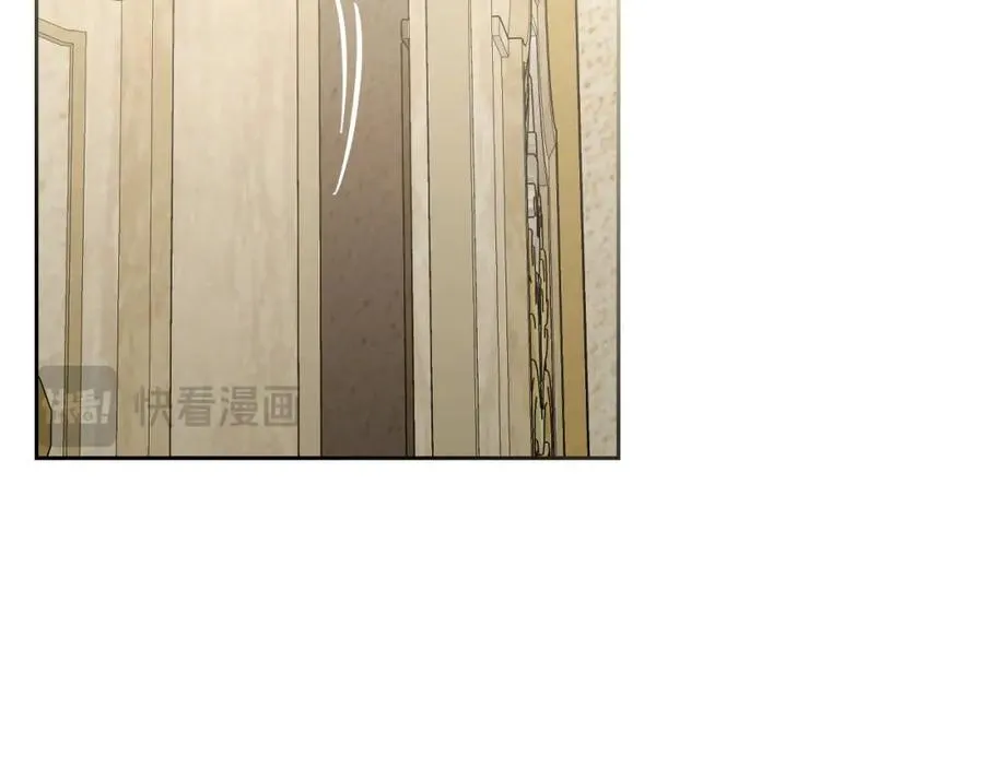 第27话 叫我的名字 第44页