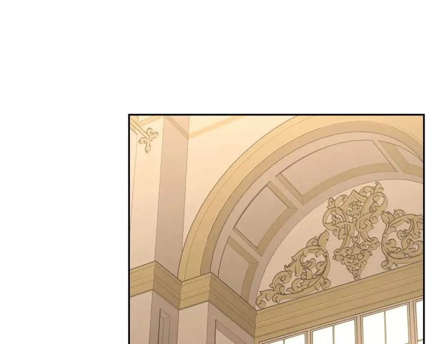 第27话 叫我的名字 第68页