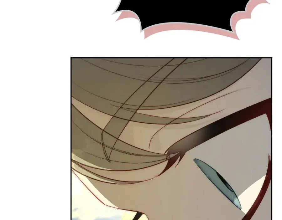 第27话 叫我的名字 第144页