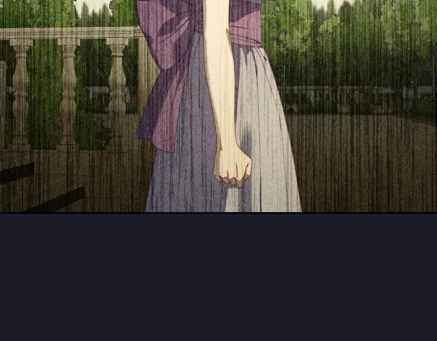 第28话 只对你温柔 第44页