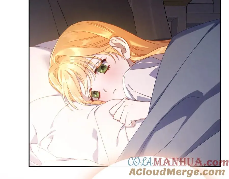 第29话 新婚之夜 第45页