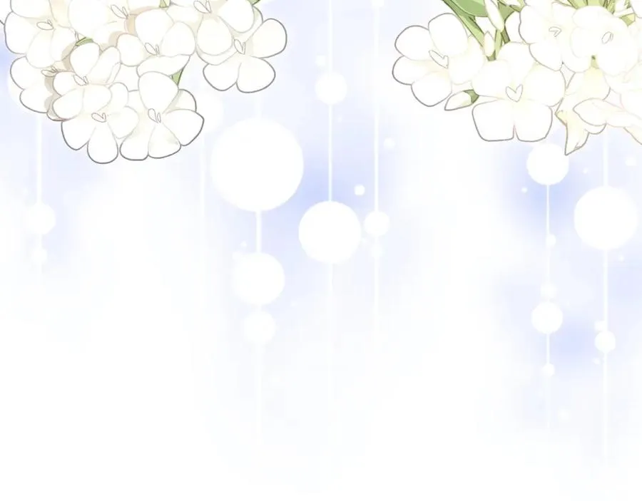 第29话 新婚之夜 第71页