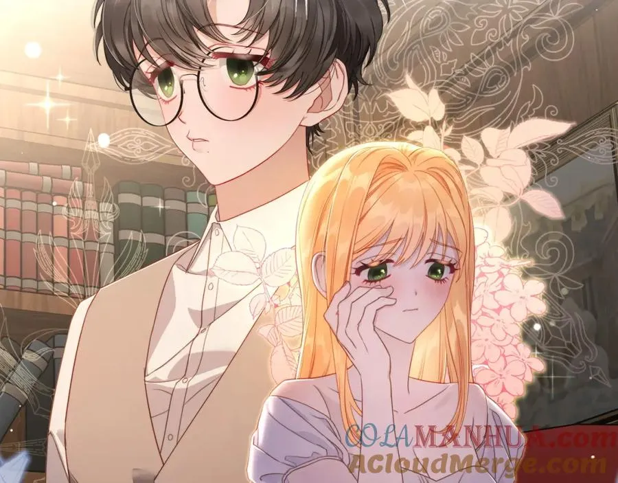 第29话 新婚之夜 第89页