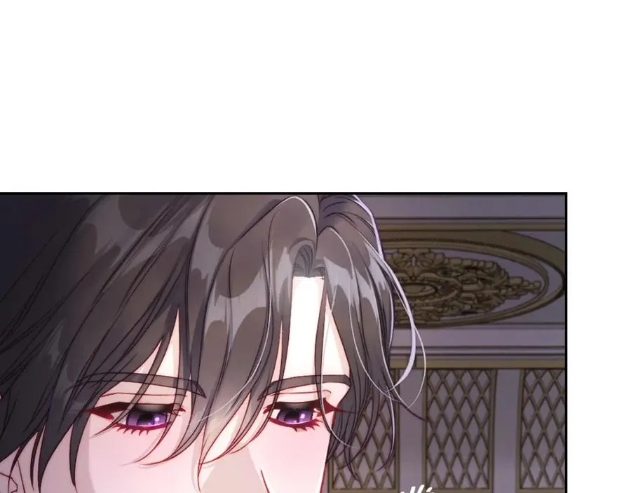 第29话 新婚之夜 第100页