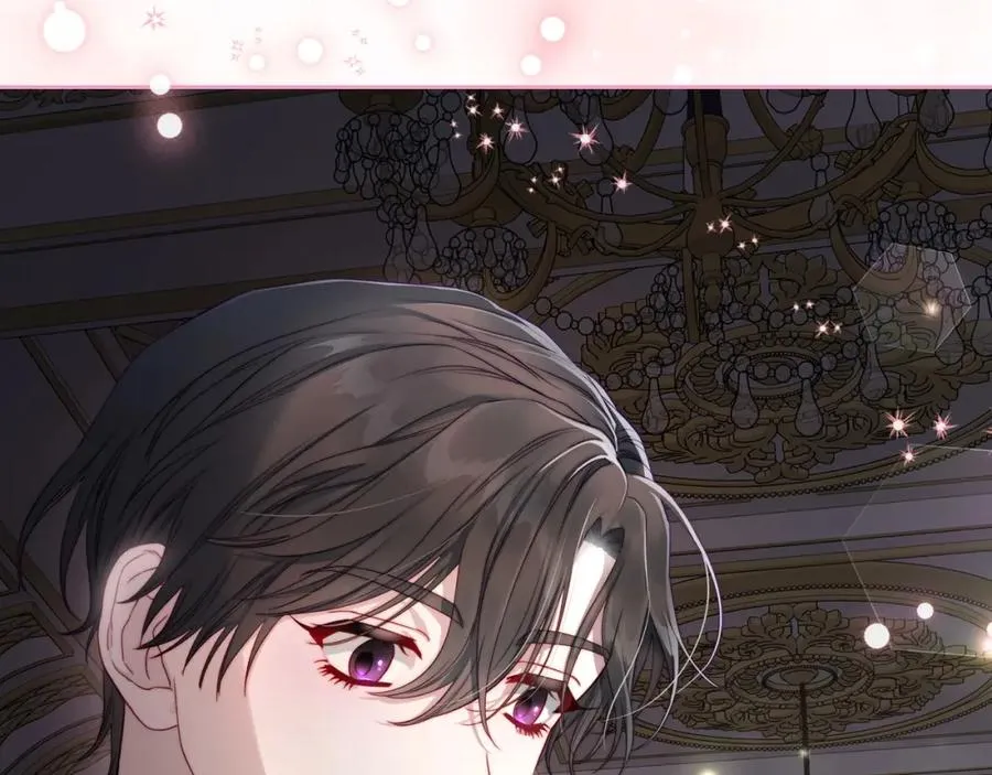 第29话 新婚之夜 第122页