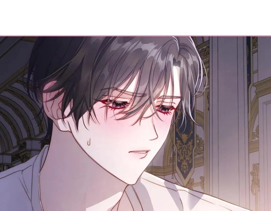 第29话 新婚之夜 第138页