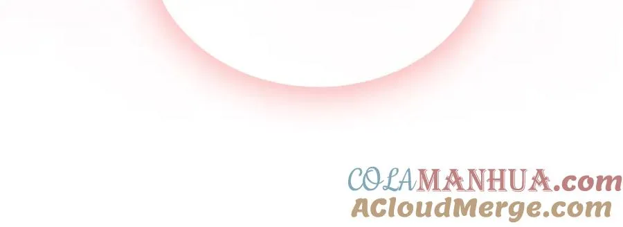 第30话 鲁娜的秘密 第9页