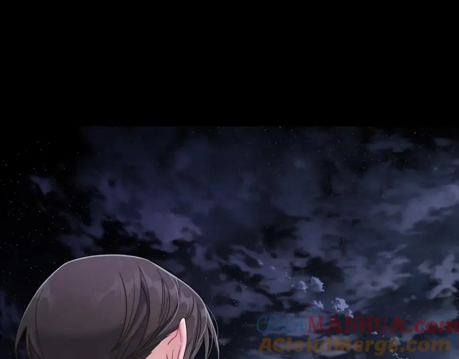 第31话 教训女二 第5页